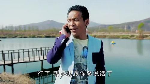 宋小宝搞笑电影全集  第2张