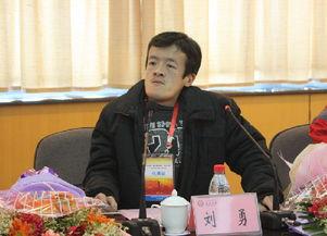 沈阳刘勇图片