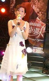 买保险的明星 第3张 买保险的明星 第3张
