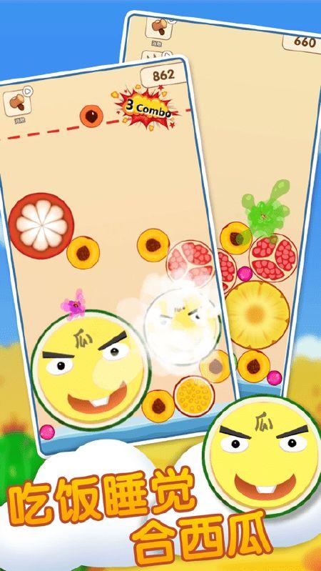 一起来吃瓜能提现吗,揭秘提现真相！