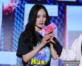 娱乐吃瓜三姐妹是谁