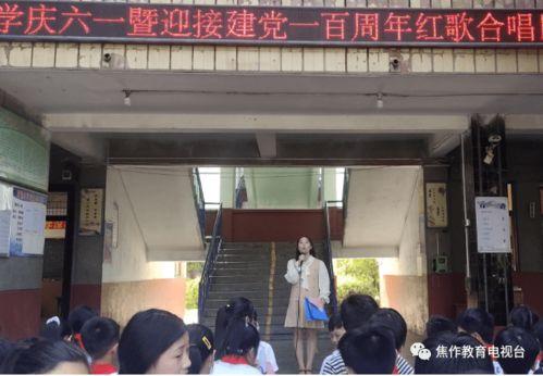 柚子娱乐吃队瓜队员