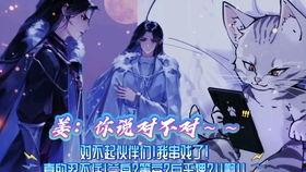 吃瓜娱乐广播剧在哪听