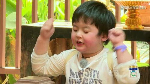 放开我北鼻噗噗的照片