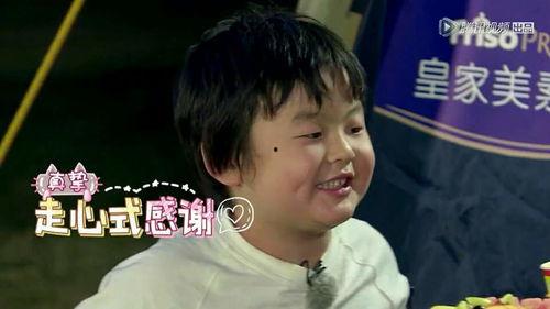 放开我北鼻噗噗的照片 第3张 放开我北鼻噗噗的照片 第3张