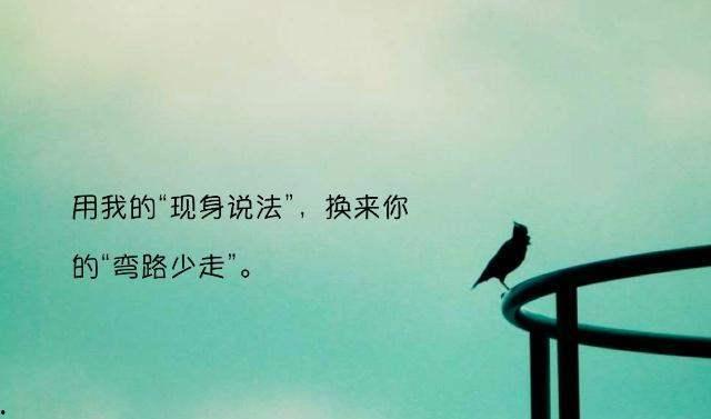 得罪有背景的人,得罪有背景人物的悲欢人生