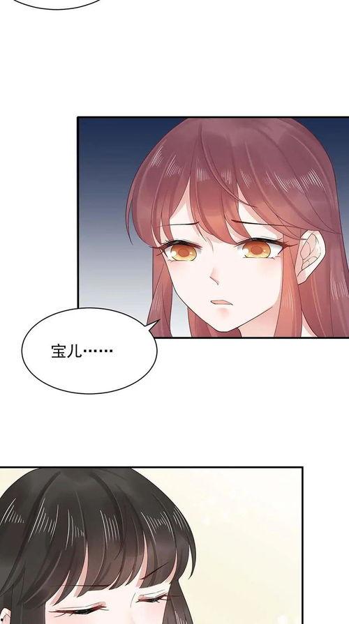 得罪有背景的人,得罪有背景人物的悲欢人生  第3张