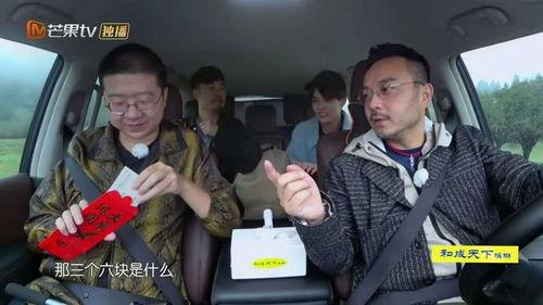 搞笑综艺咖湖北卫视,欢乐无限来袭  第2张