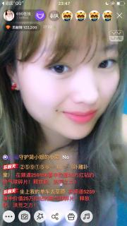 简小姐个人资料