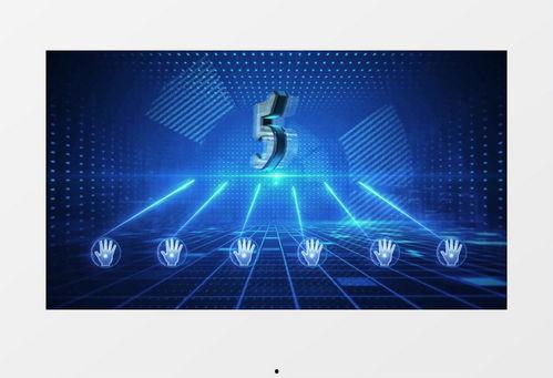 公司活动视频背景音乐,公司活动背后的音乐力量