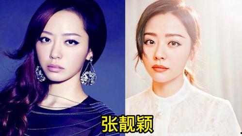 明星的来历,揭秘明星们的出身传奇