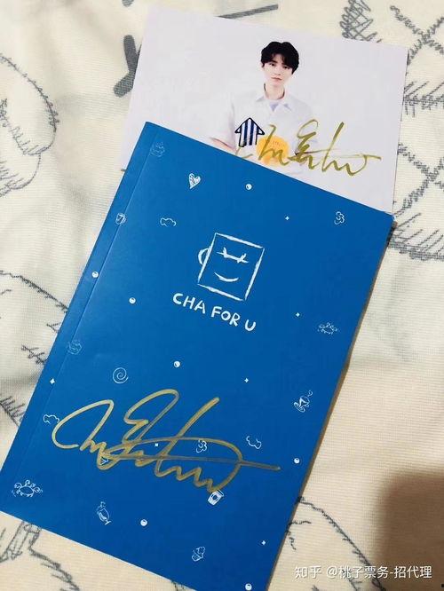 明星签名照一般多少钱,明星签名照一般多少钱？  第3张